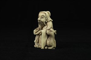 Image description is not available for DU1987.119